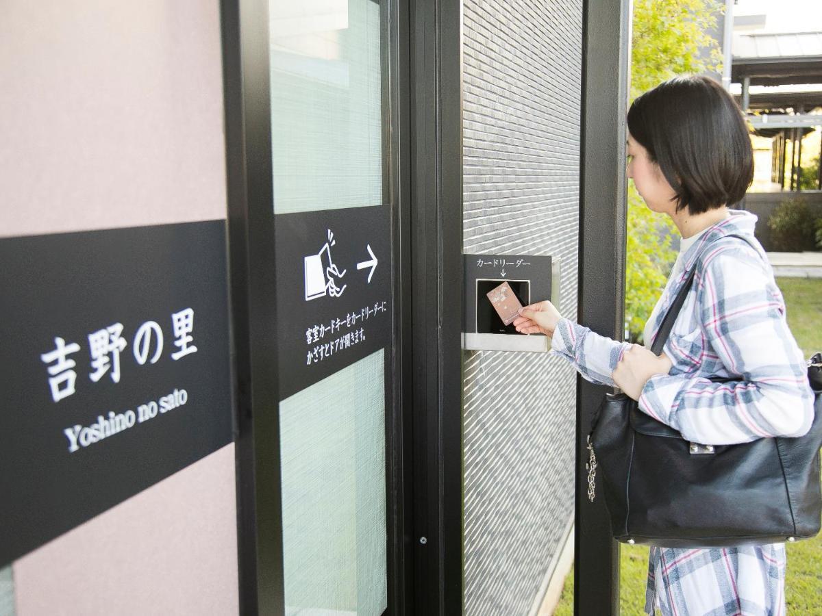 Grandvrio Hotel Nara -Wakura- -Route Inn Hotels- Dış mekan fotoğraf