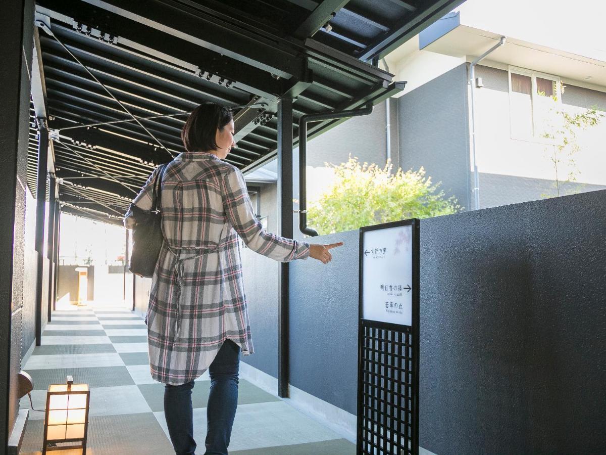 Grandvrio Hotel Nara -Wakura- -Route Inn Hotels- Dış mekan fotoğraf