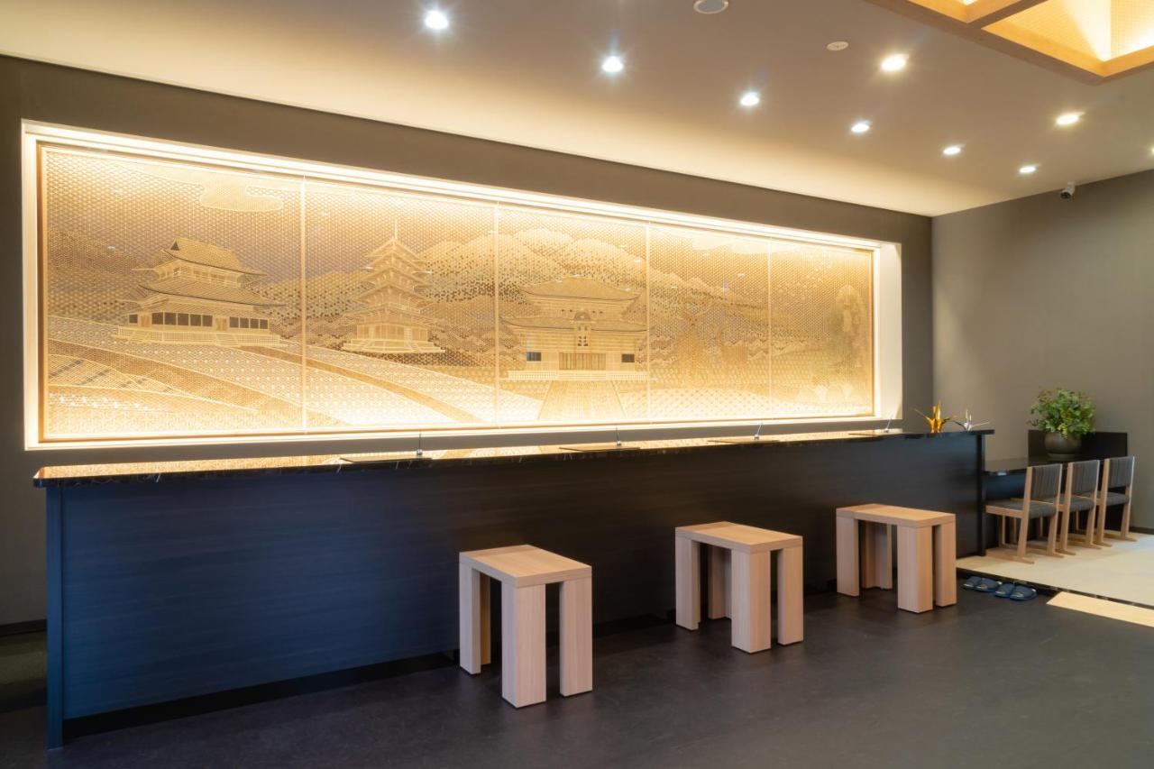 Grandvrio Hotel Nara -Wakura- -Route Inn Hotels- Dış mekan fotoğraf