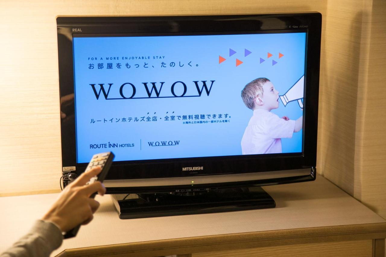 Grandvrio Hotel Nara -Wakura- -Route Inn Hotels- Dış mekan fotoğraf
